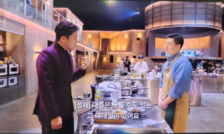 셰프랑반찬 이미지