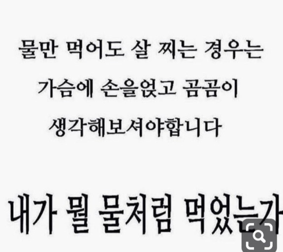 다산식품 이미지