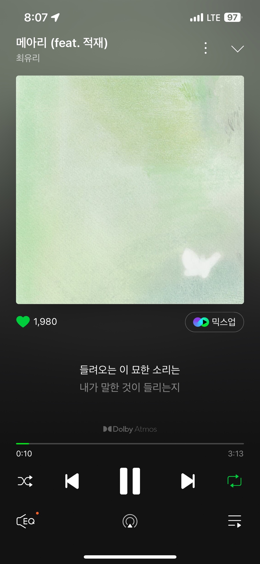 저스트커피 이미지