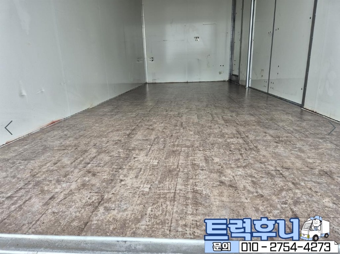 효성1급자동차공업사 이미지