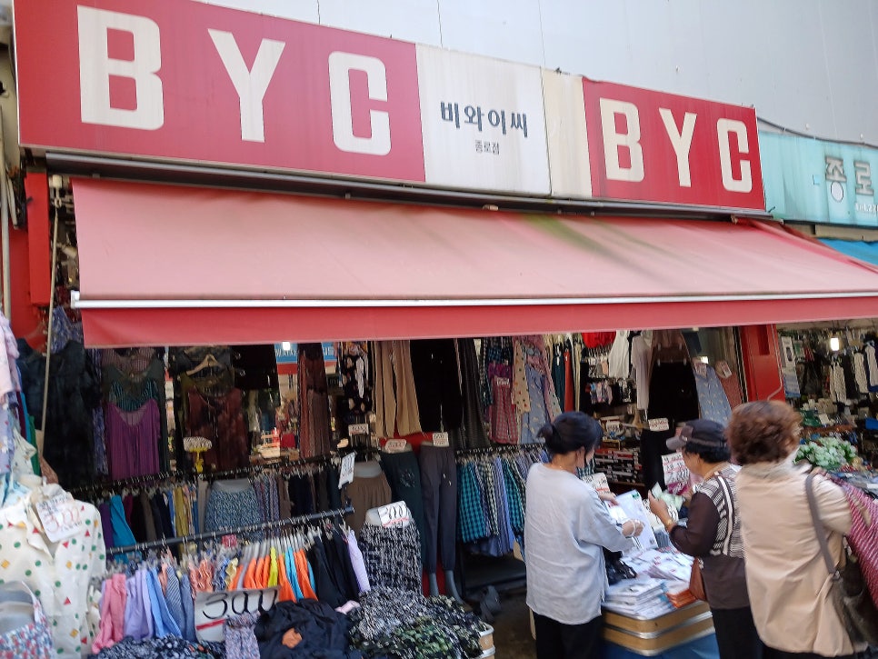 속옷의류상설할인매장 이미지