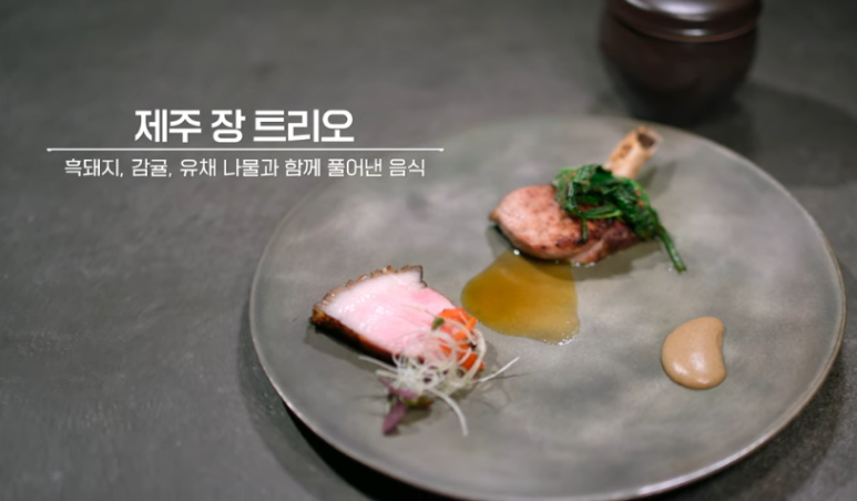 원투쓰리 이미지