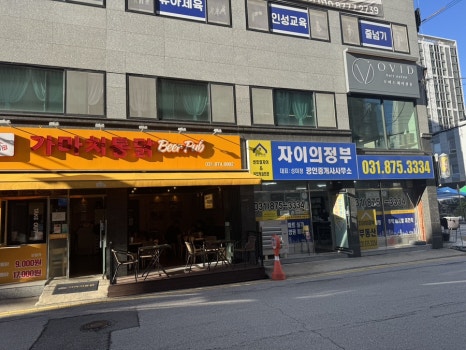오비드헤어살롱 이미지