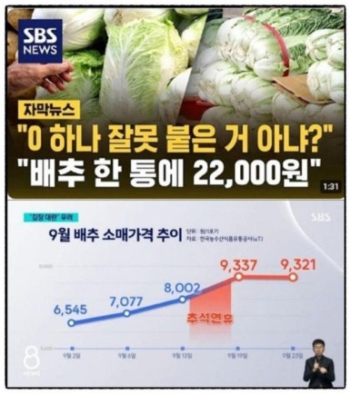예대전자담배 이미지