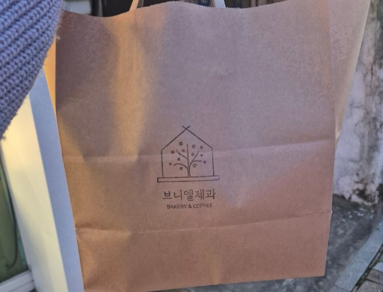 브니엘제과 이미지