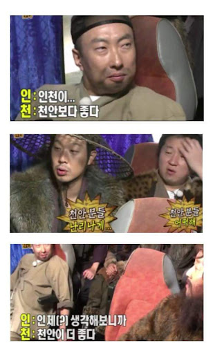 하남테크노밸리U1센터관리단 이미지