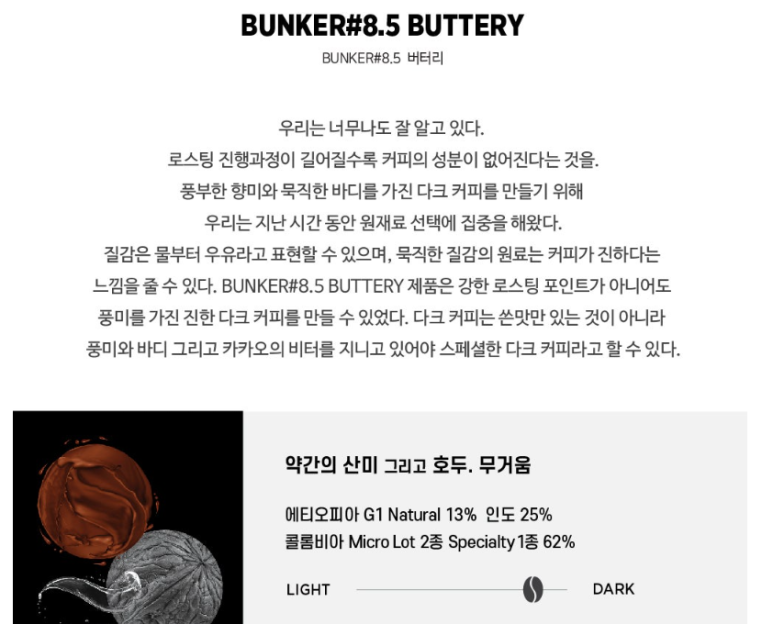 서라벌떡방 이미지