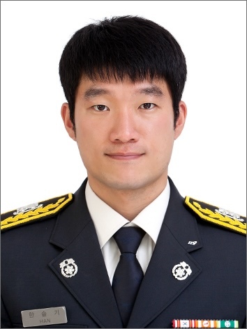 용인소방서(119구조대) 이미지