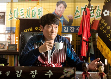 영화상회 이미지