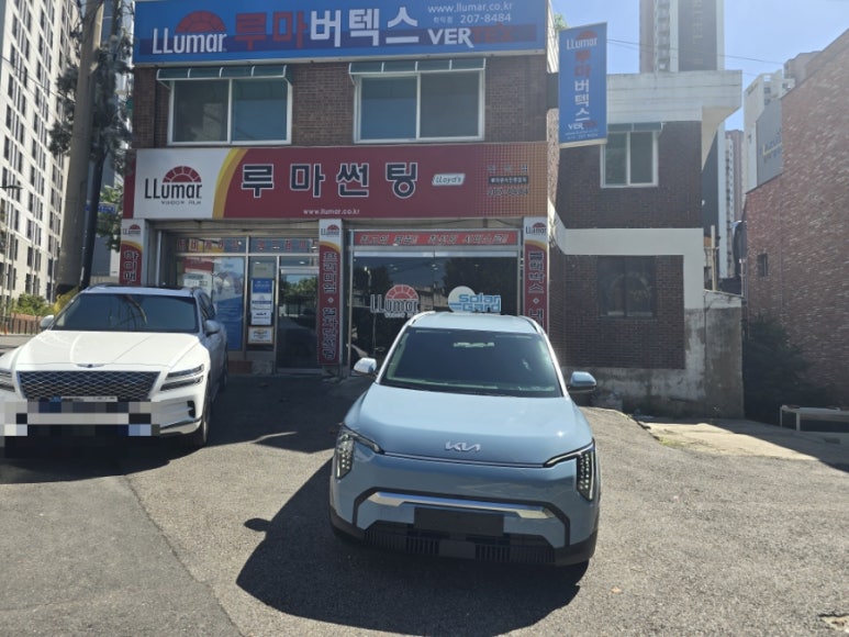 기아학익대리점 이미지