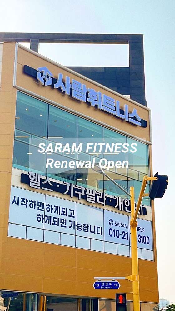 플랜제로 이미지