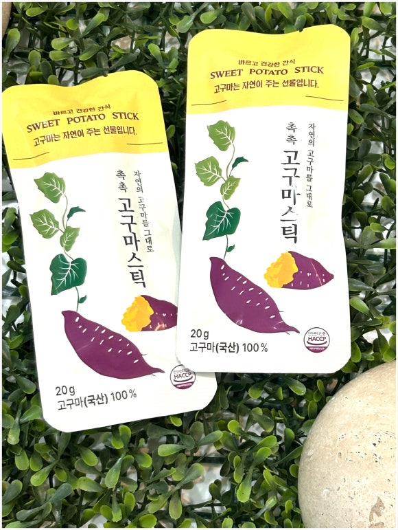 한울푸드 이미지