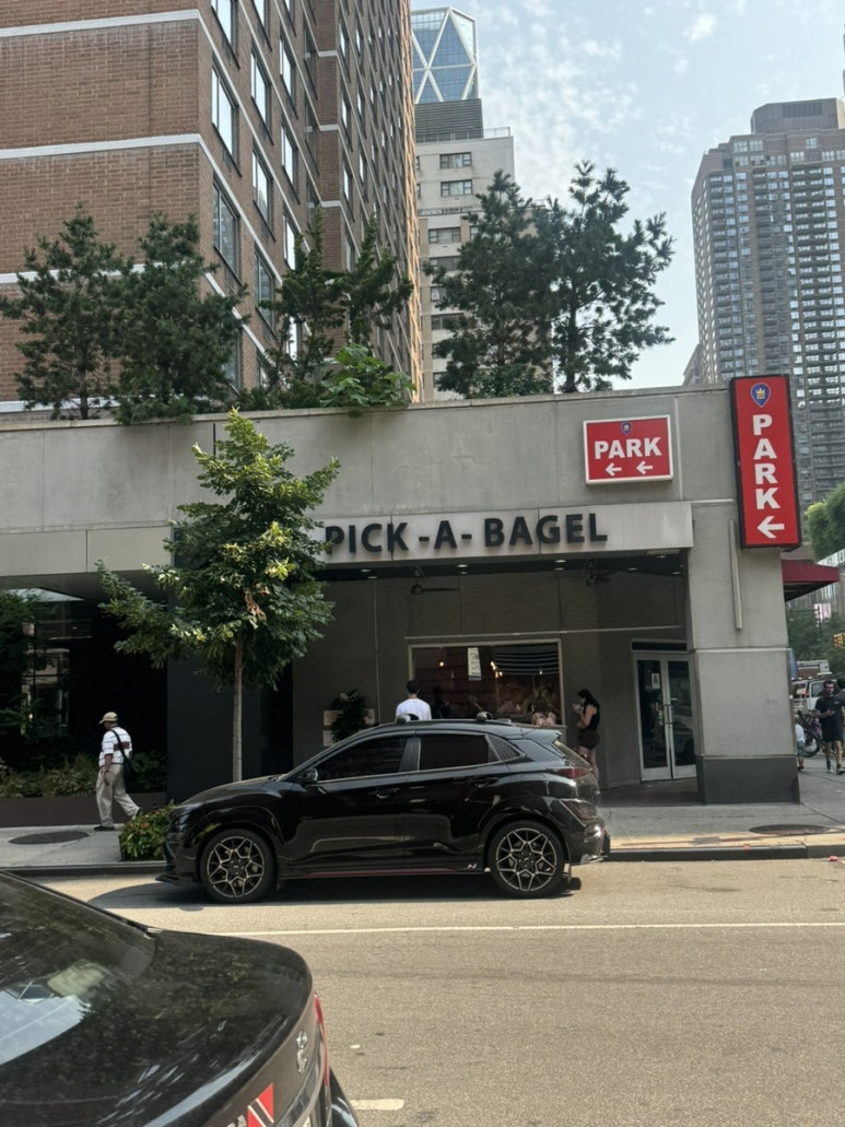 베이글델리(Bagel Deli) 이미지