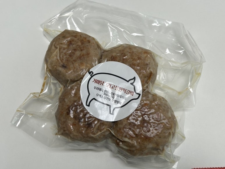 가마닭그리고철판떡갈비 이미지