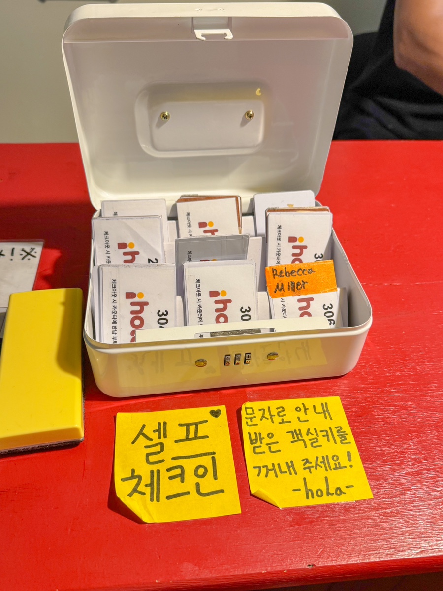 지에스25 제주칠성점 이미지