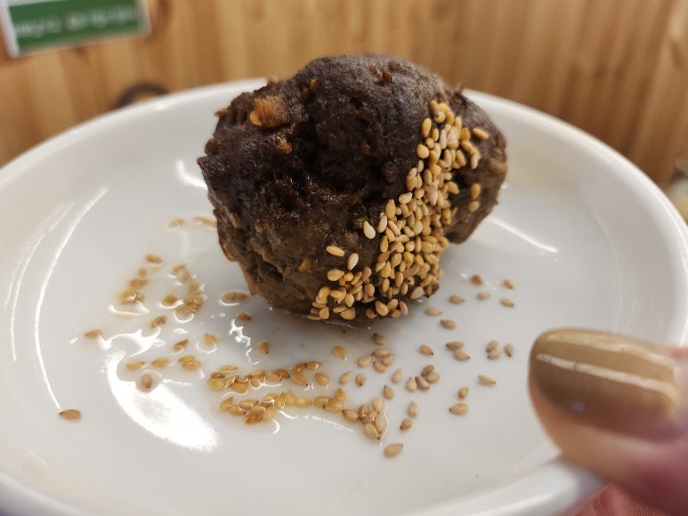 대통령정육식당 이미지