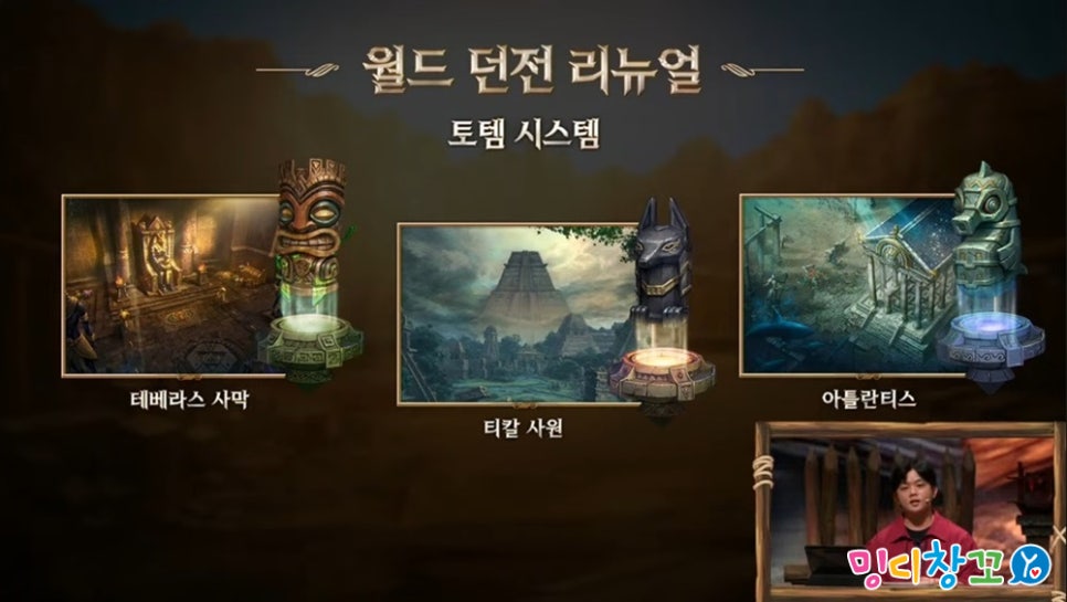 (주)라티스 이미지