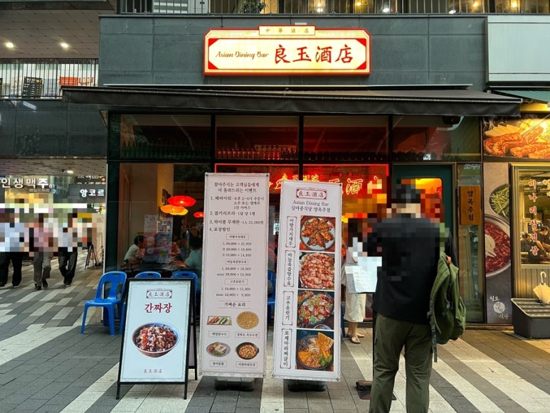 앙코르노래연습장 이미지