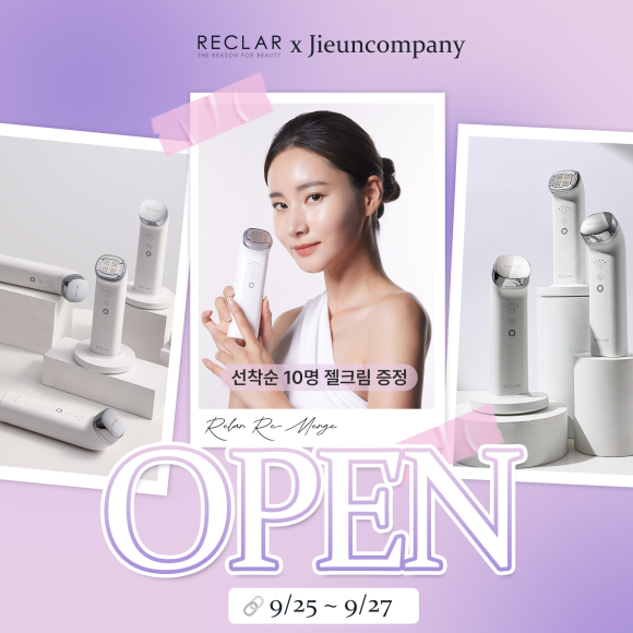 지은컴퍼니 이미지