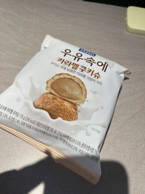 도은야식 이미지
