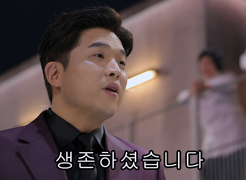 건대하남돼지집 이미지