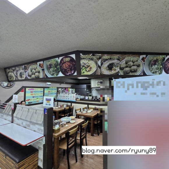 손맛고을 이미지