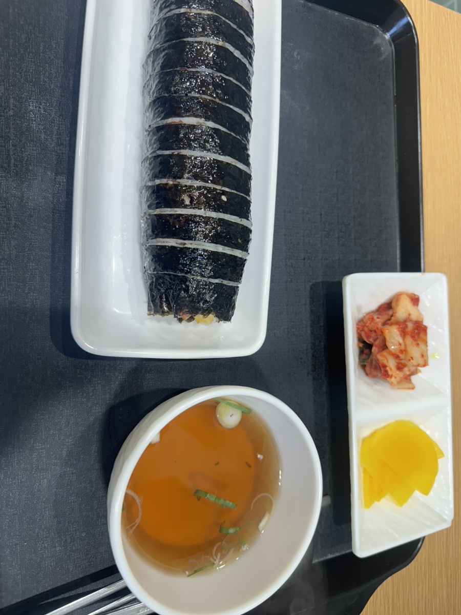 우미김밥 이미지