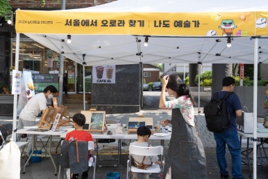 유어펫스토리 이미지