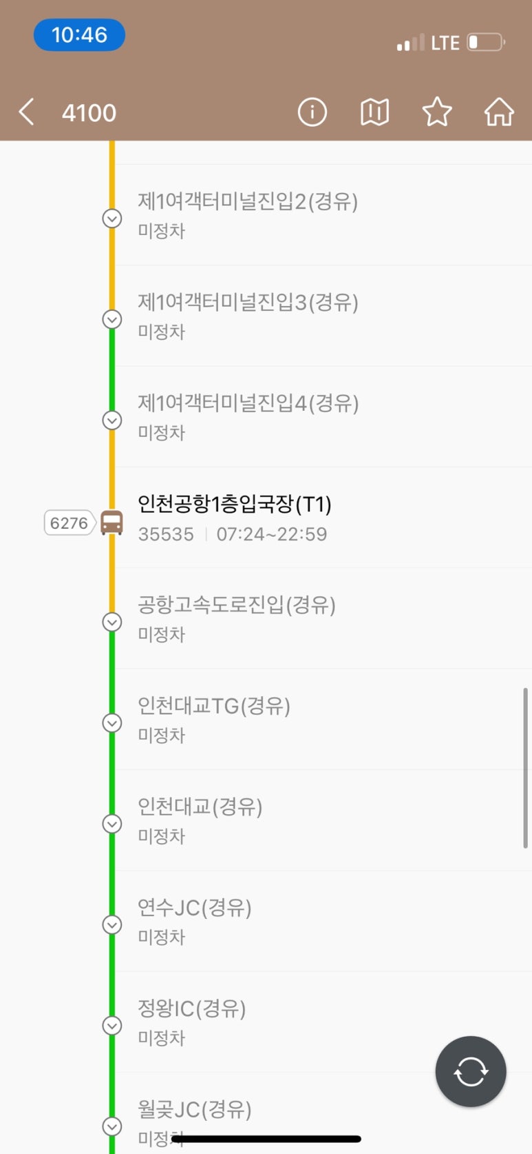 싸다김밥동탄 이미지