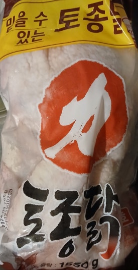 (주)코리아더커드 이미지