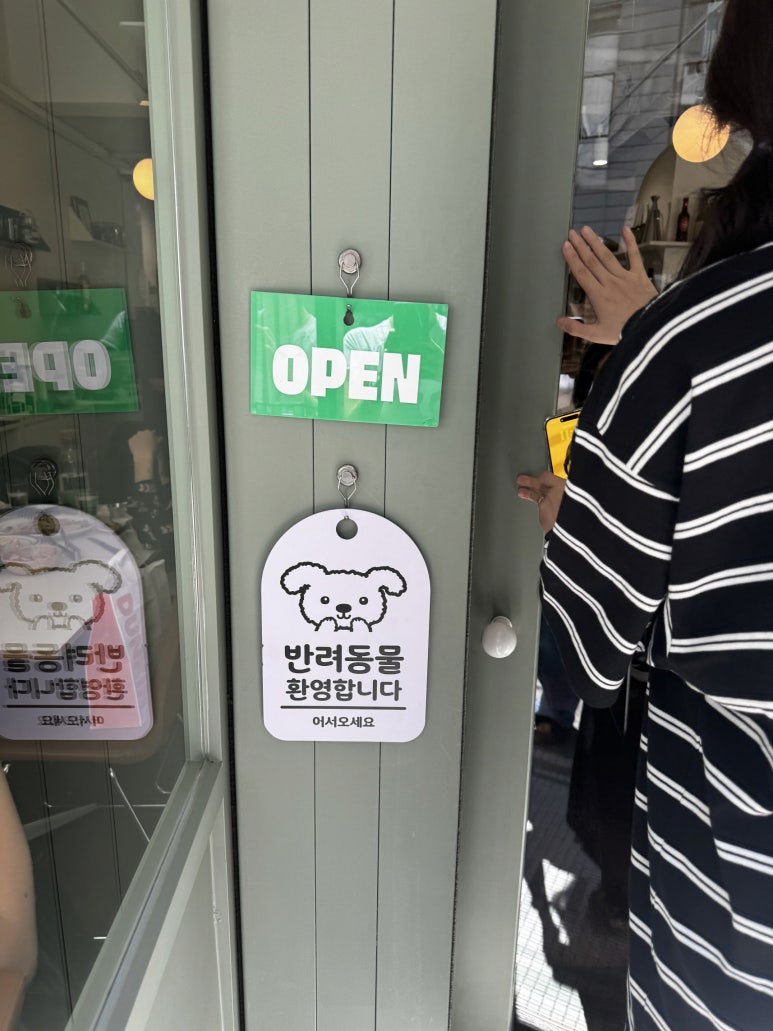 꼬미다큐큐큐 이미지