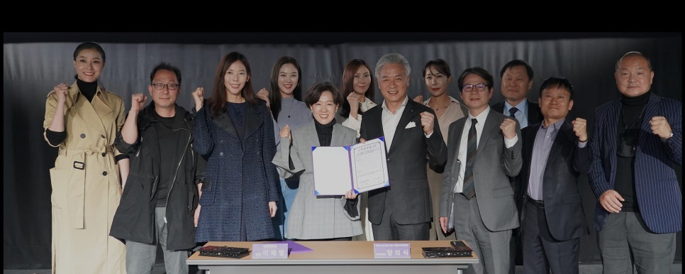 고도일자리센터 이미지