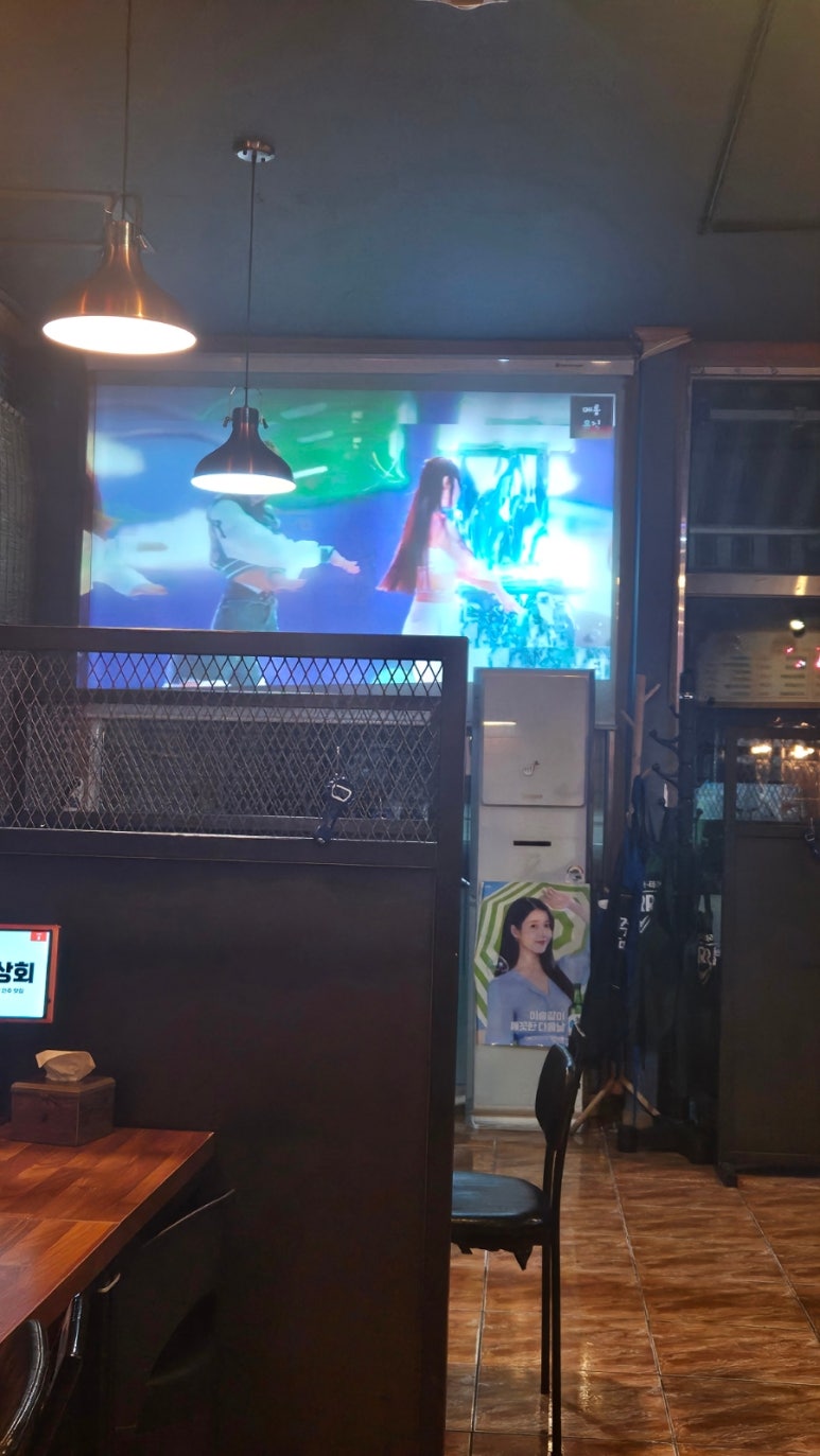 로타리상회 이미지