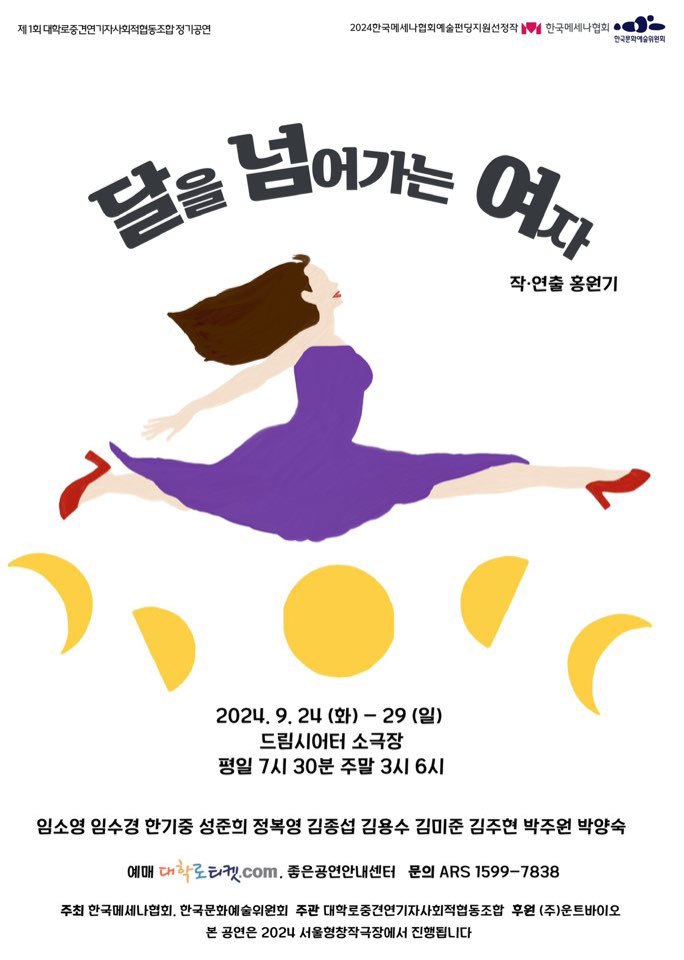 안나옷수선 이미지