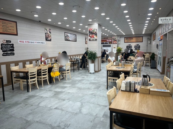 두거리우신탕 상무점 이미지