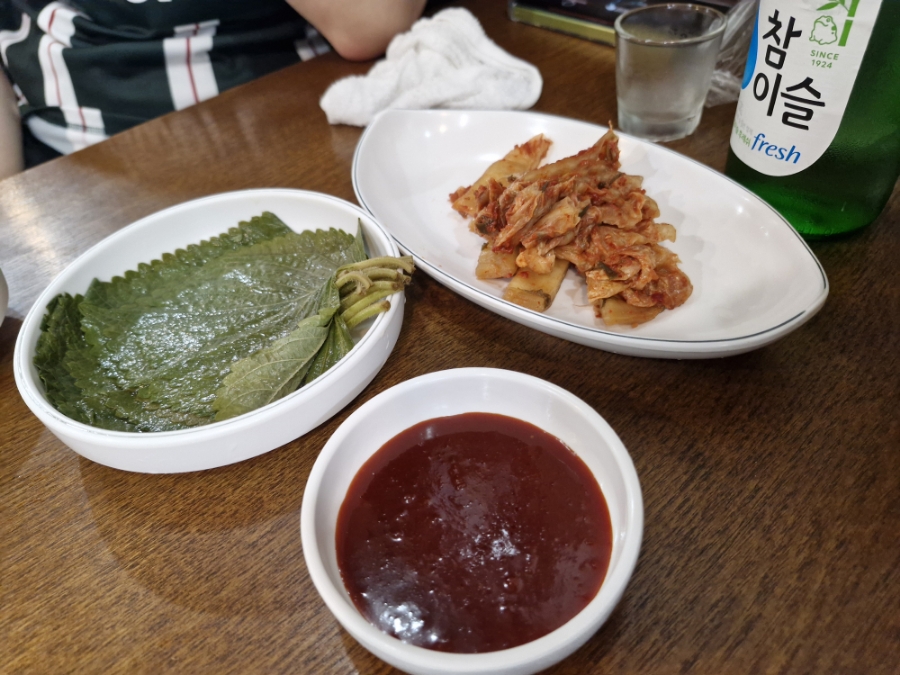 암사파닭치킨 이미지