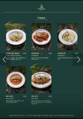 크리스탈허즈 이미지