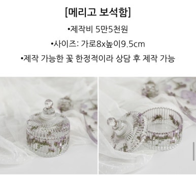실버루나 스튜디오 이미지