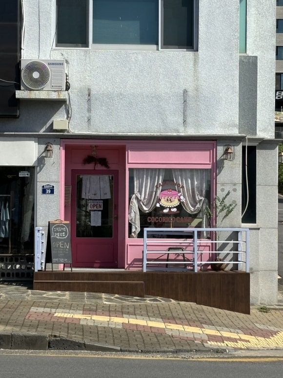 코코리코케이크 이미지