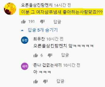 피에스타pc방 이미지