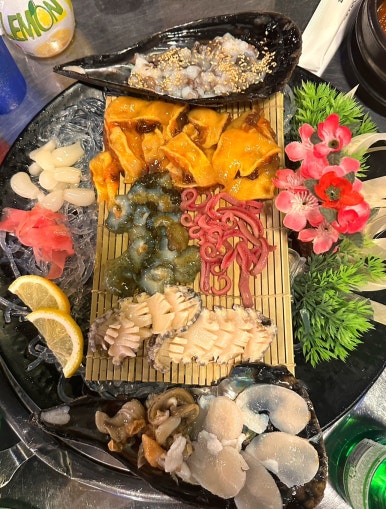 거시기포차 이미지