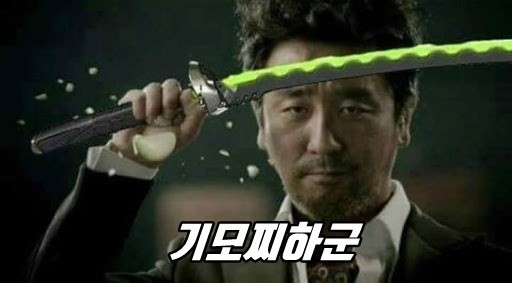 피에스타pc방 이미지