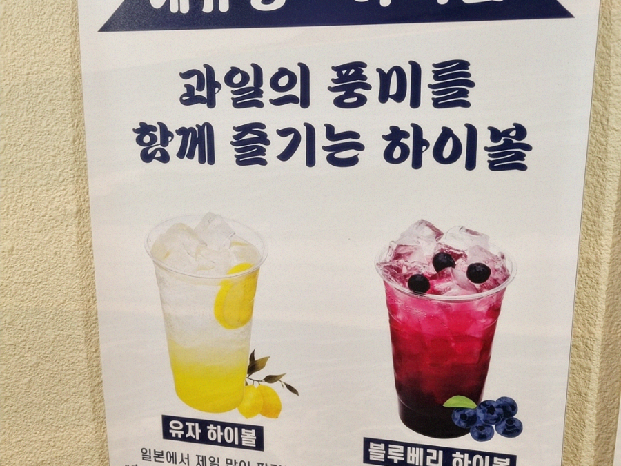 다오라 이미지