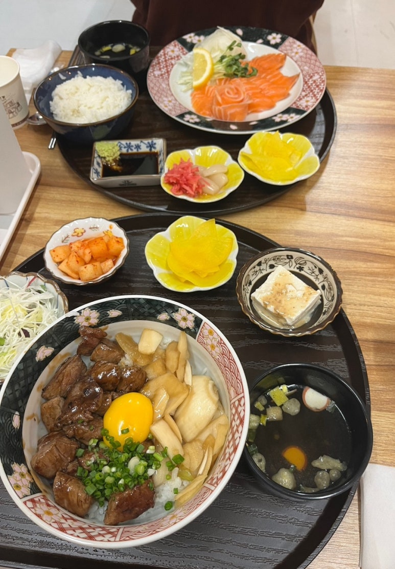 덮밥우화 이미지