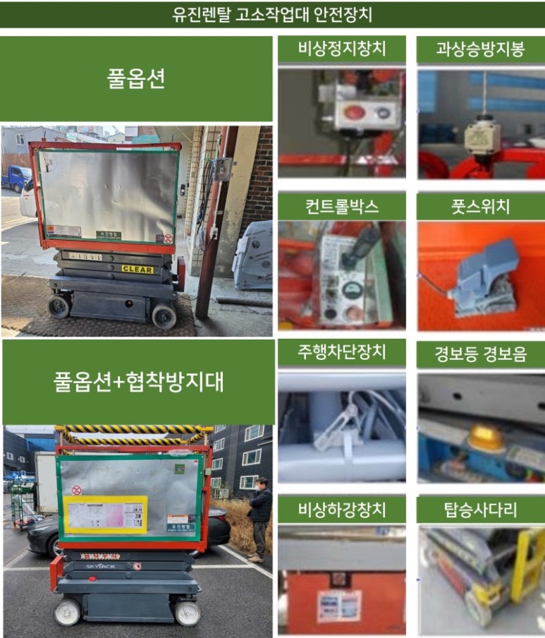 (주)대농 이미지