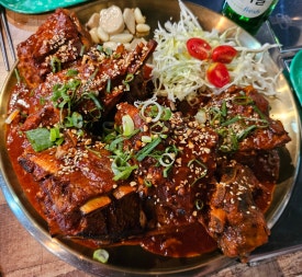 조프로 뼈구이 용암점 이미지