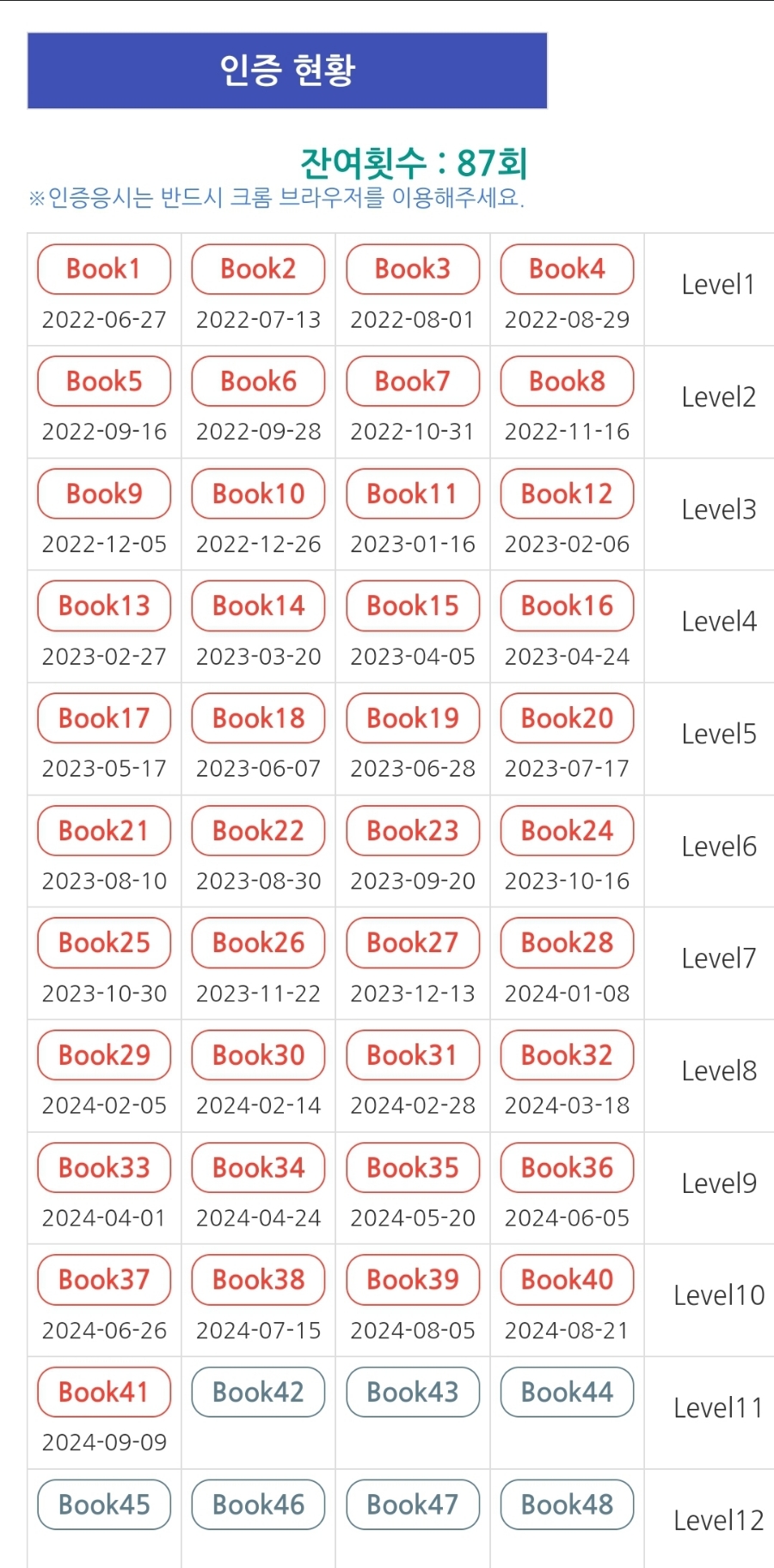 젭스 이미지