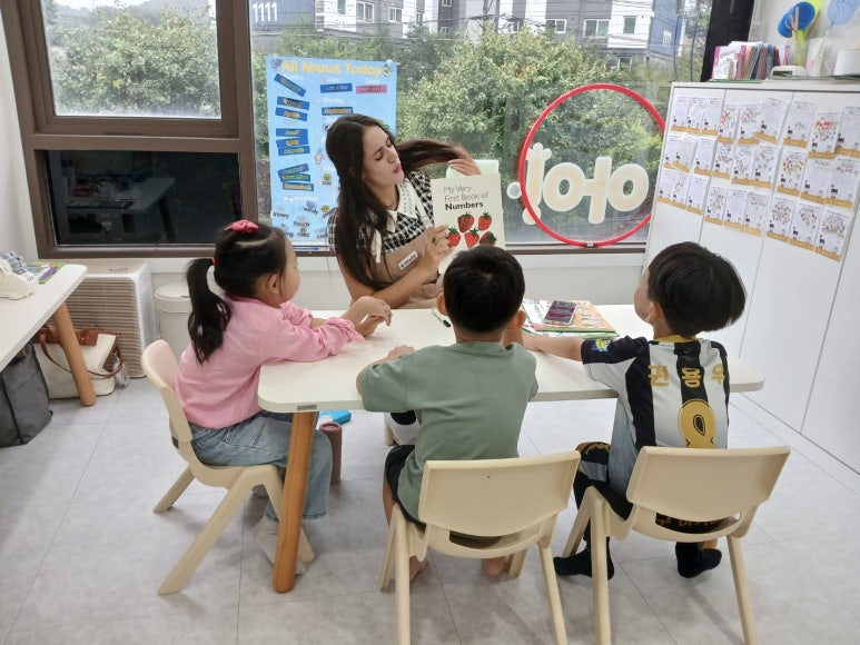 아이크미안양평촌교육센터 이미지