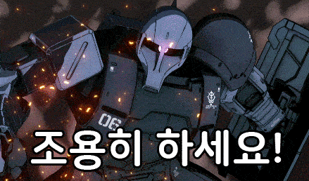 피에스타PC 이미지