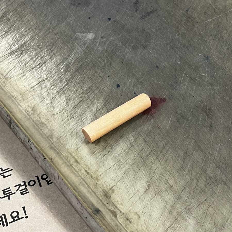 드림디포중앙 이미지